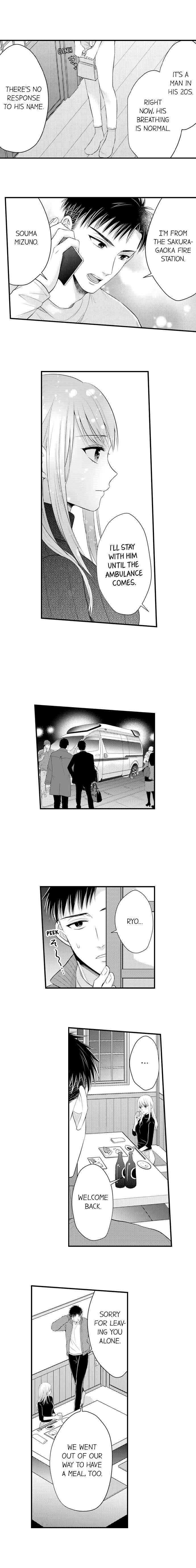 Page 4 of Chapter 105