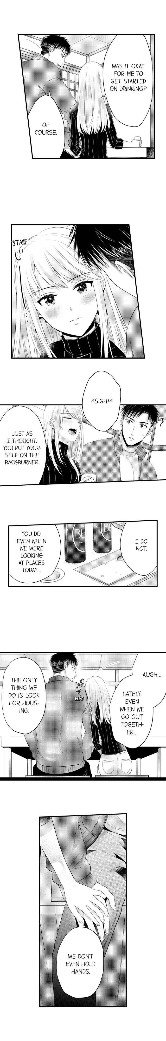 Page 5 of Chapter 105