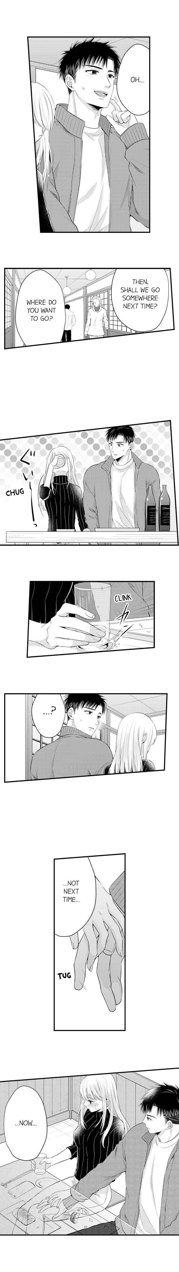 Page 6 of Chapter 105