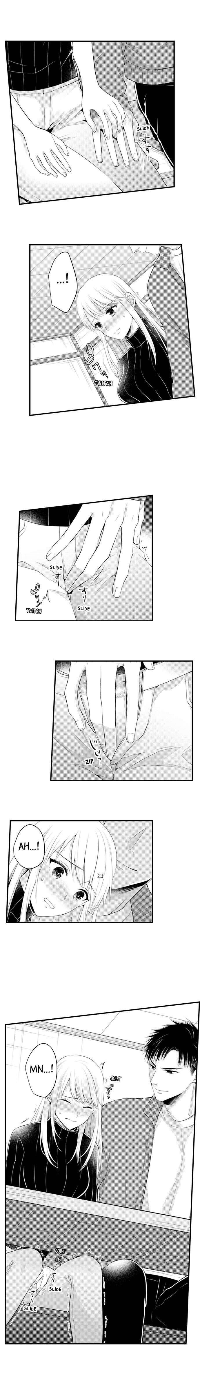 Page 8 of Chapter 105
