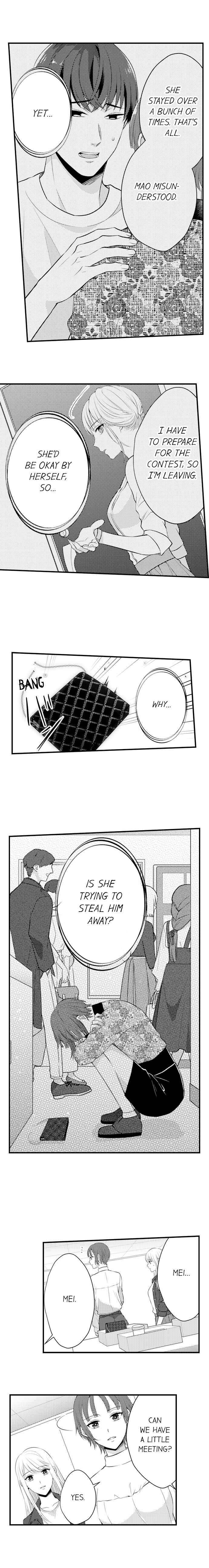 Page 9 of Chapter 107