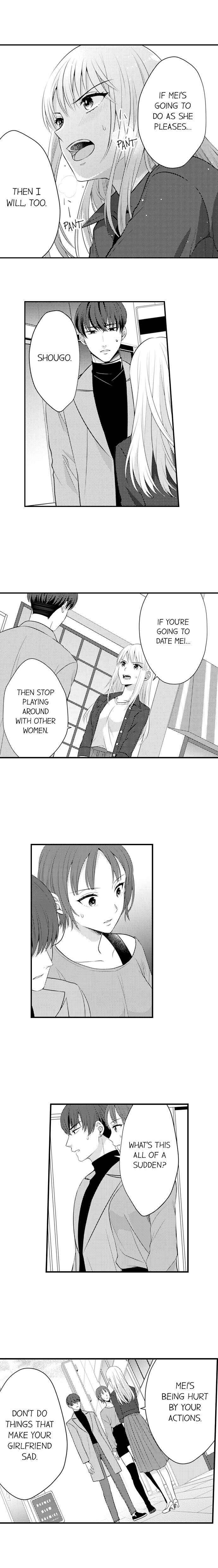 Page 6 of Chapter 108