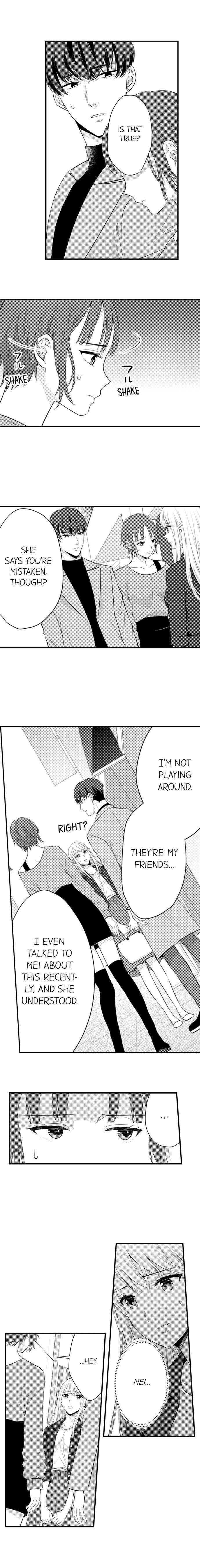 Page 7 of Chapter 108