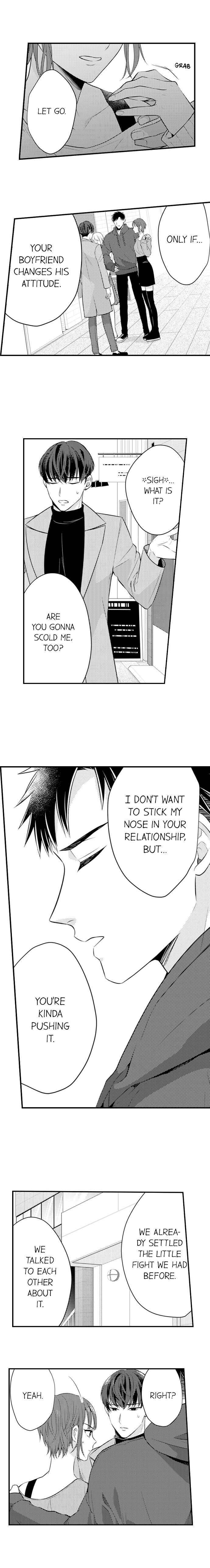 Page 3 of Chapter 109