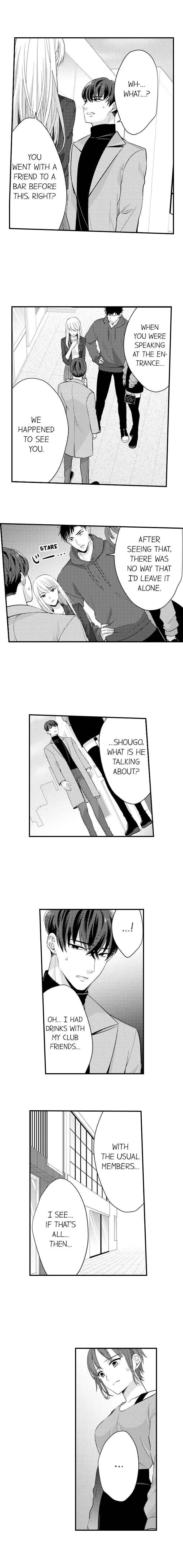 Page 5 of Chapter 109