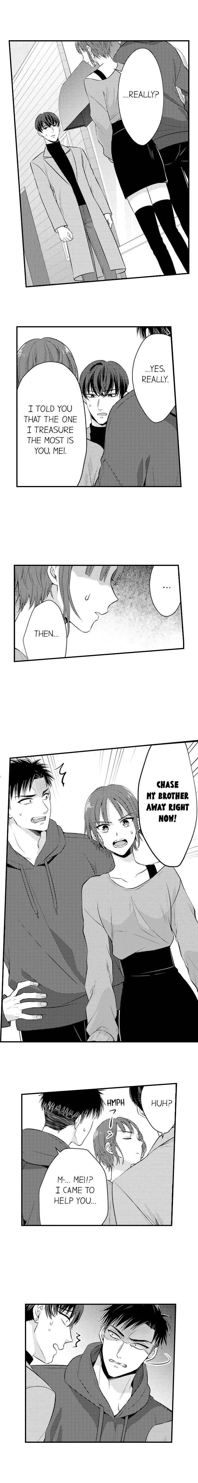 Page 6 of Chapter 109