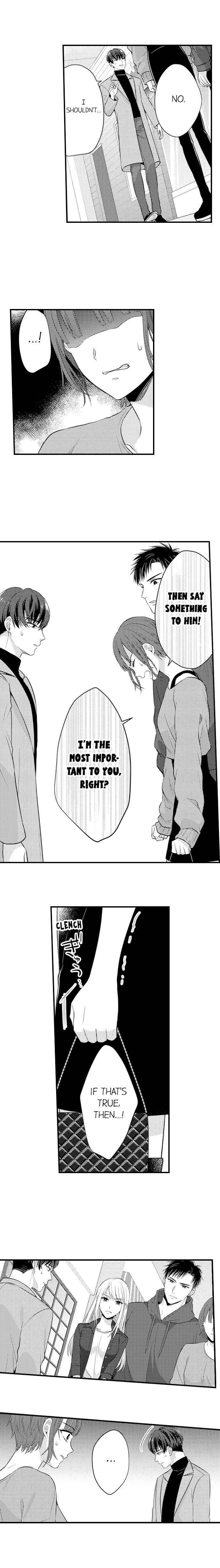 Page 7 of Chapter 109