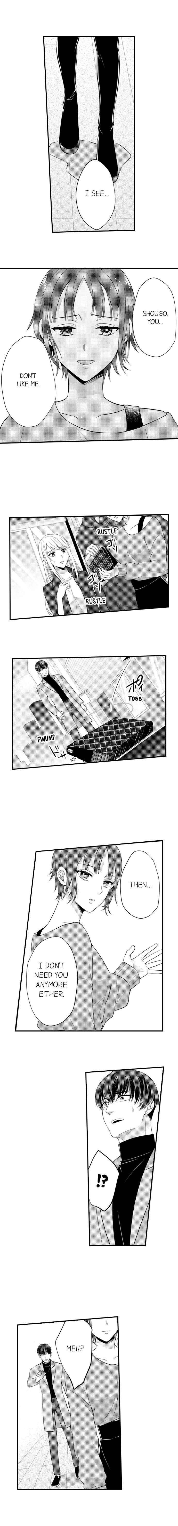 Page 8 of Chapter 109