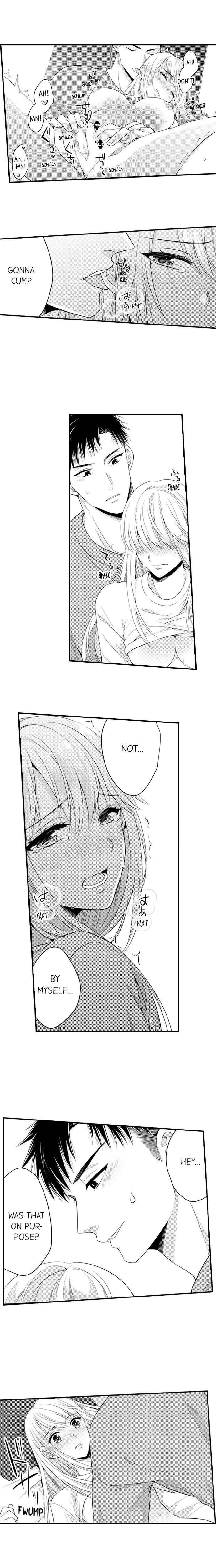 Page 7 of Chapter 111