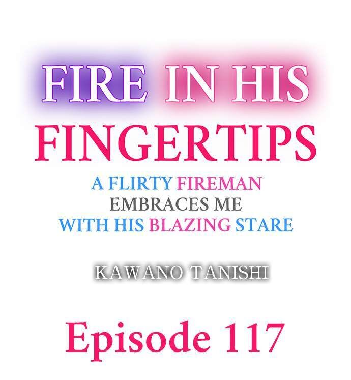 Page 1 of Chapter 117