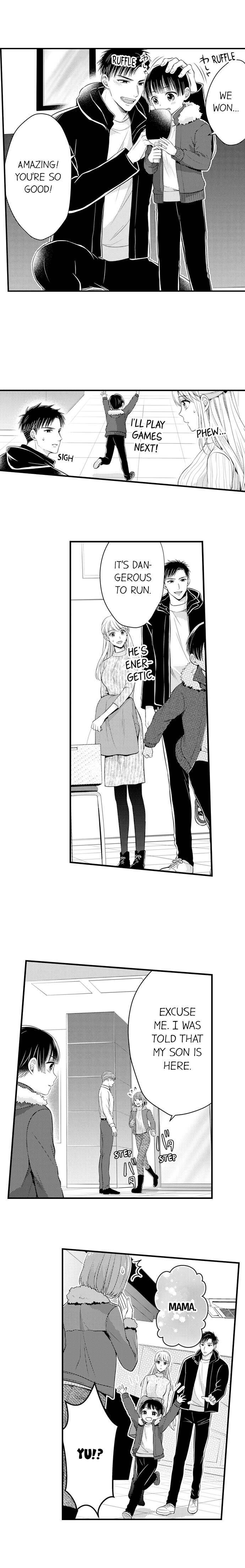 Page 6 of Chapter 118