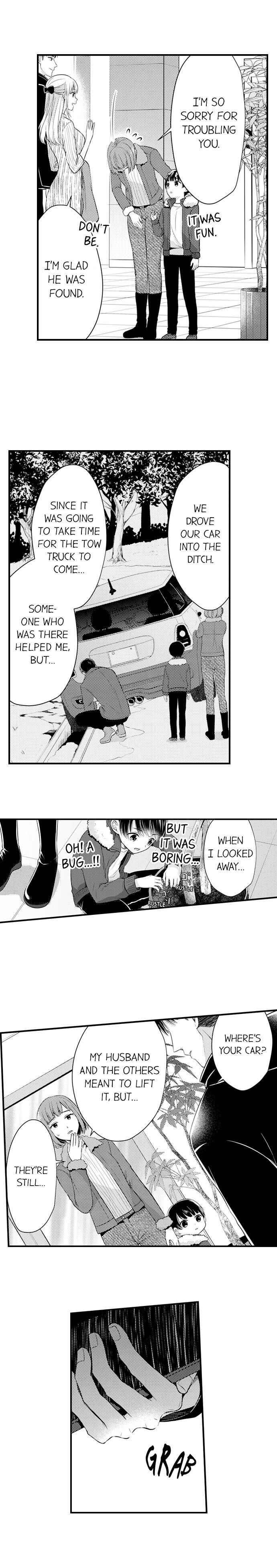 Page 7 of Chapter 118