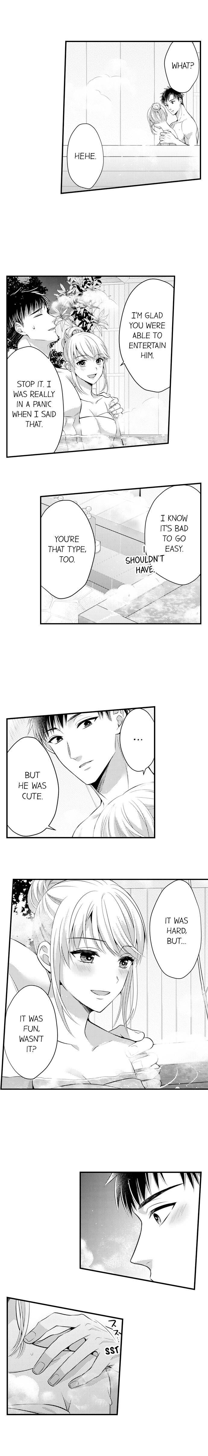 Page 5 of Chapter 119