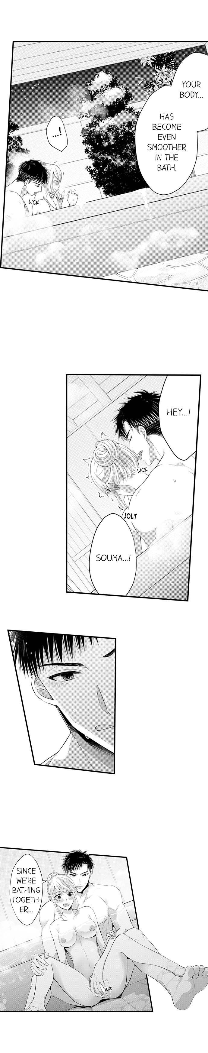 Page 8 of Chapter 119
