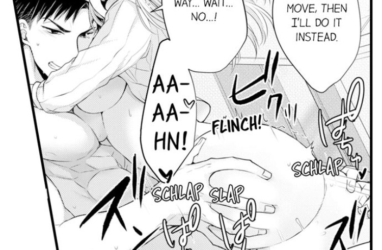 Page 12 of Chapter 12