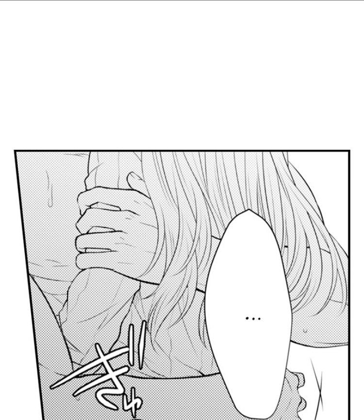 Page 29 of Chapter 12