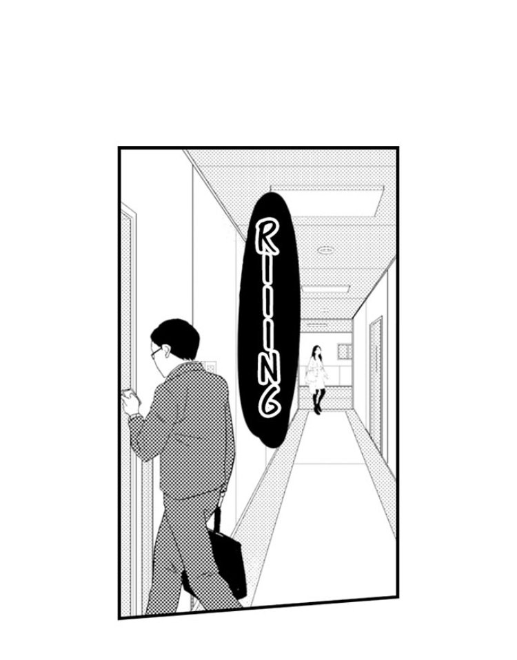 Page 51 of Chapter 12