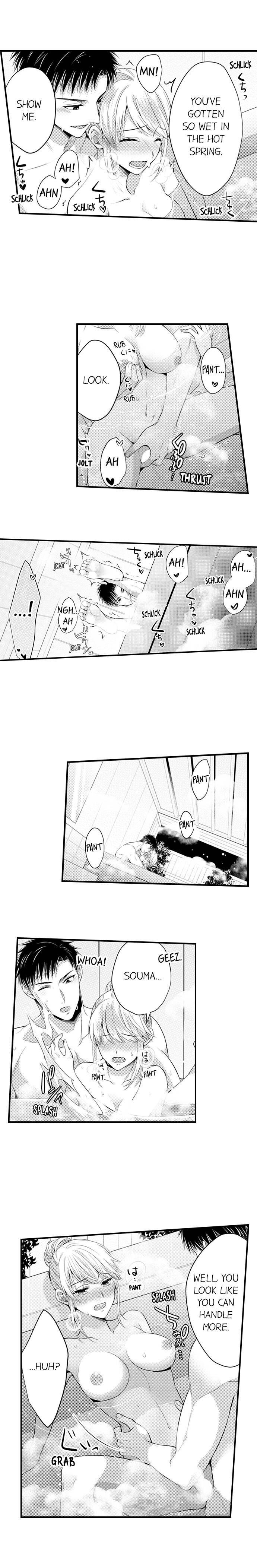 Page 3 of Chapter 120