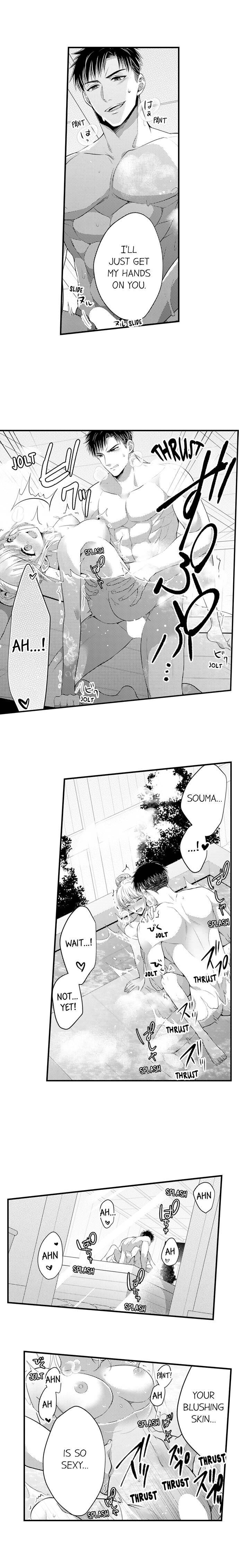 Page 4 of Chapter 120