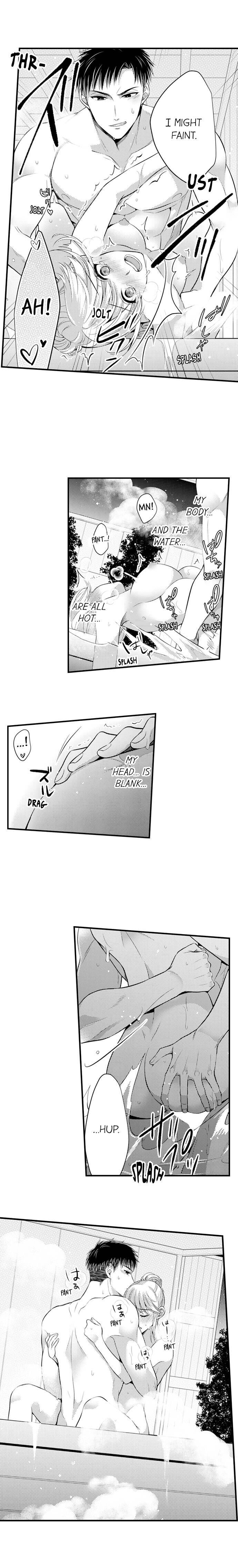 Page 5 of Chapter 120