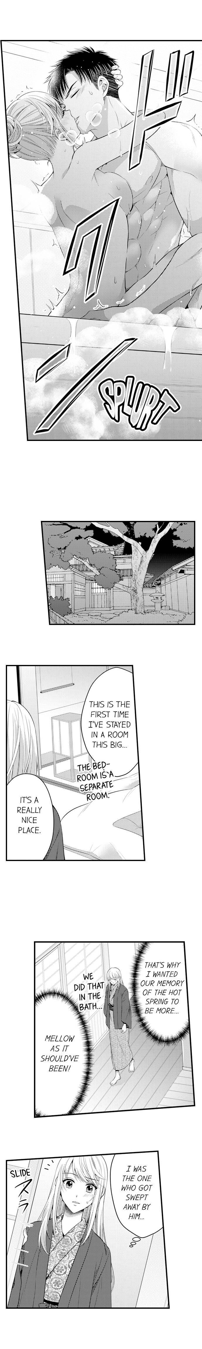 Page 7 of Chapter 120