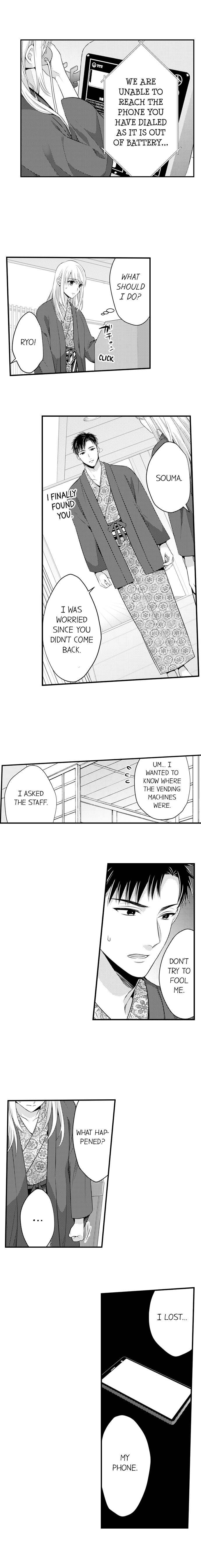 Page 9 of Chapter 120