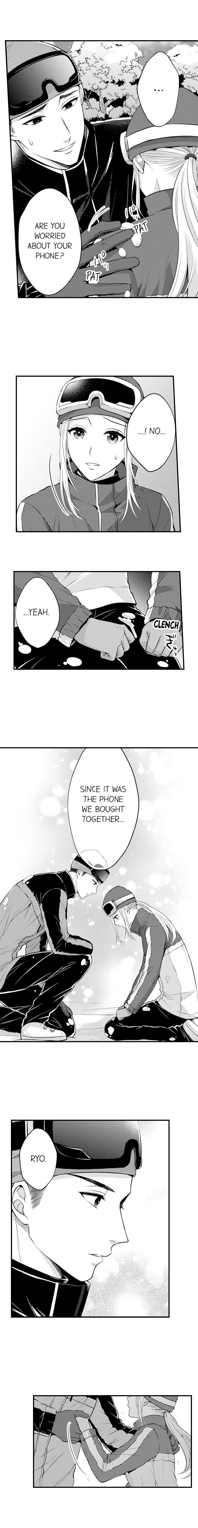 Page 3 of Chapter 122