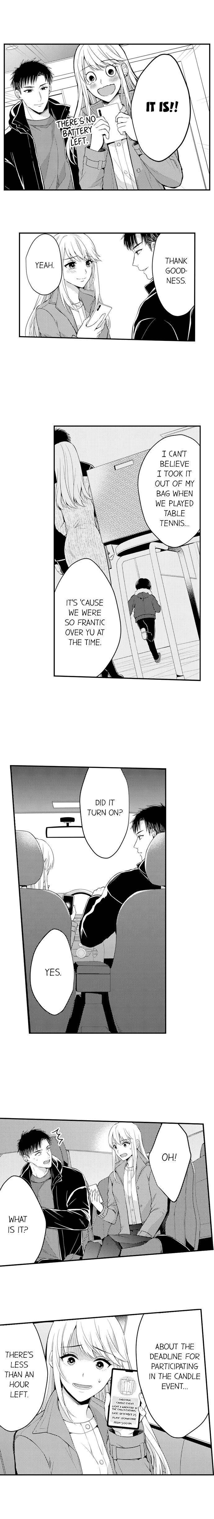 Page 7 of Chapter 122