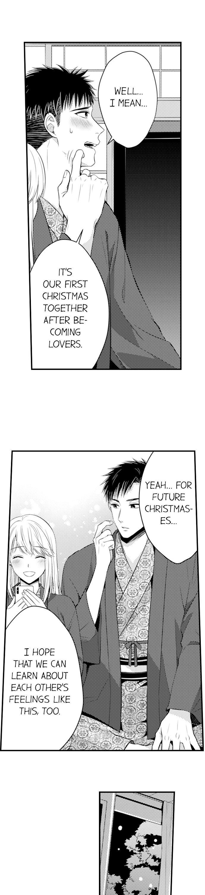 Page 5 of Chapter 123