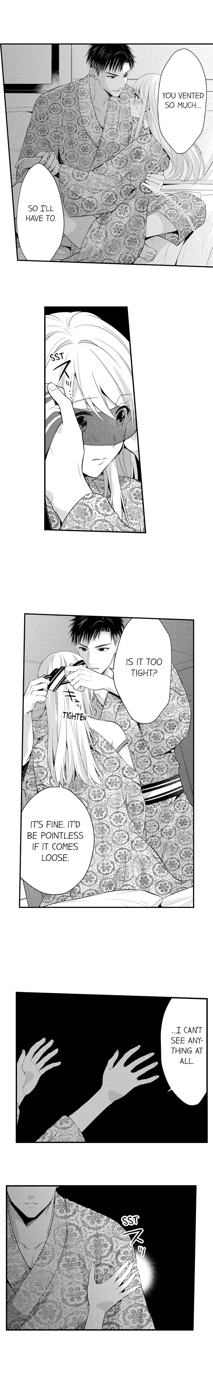Page 3 of Chapter 124