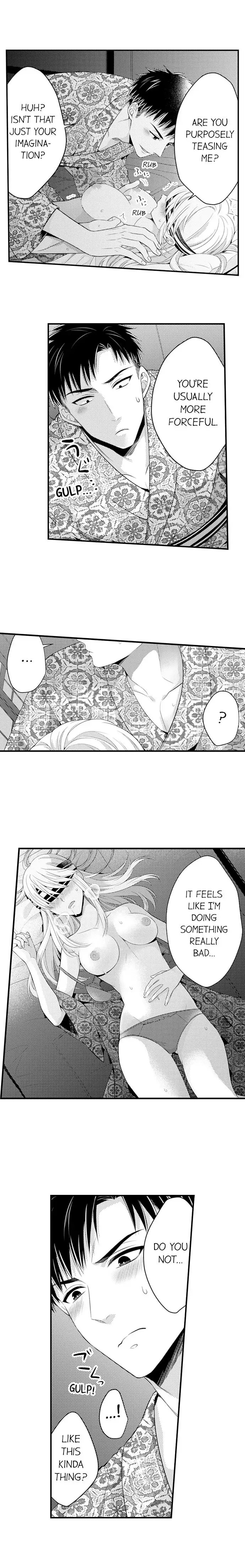Page 7 of Chapter 124