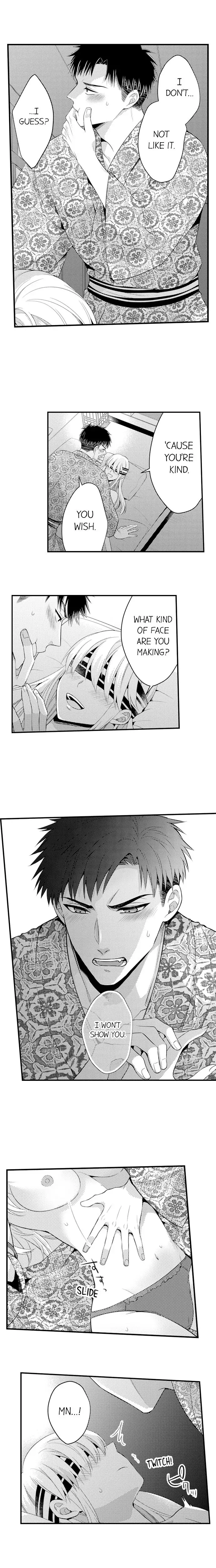 Page 8 of Chapter 124
