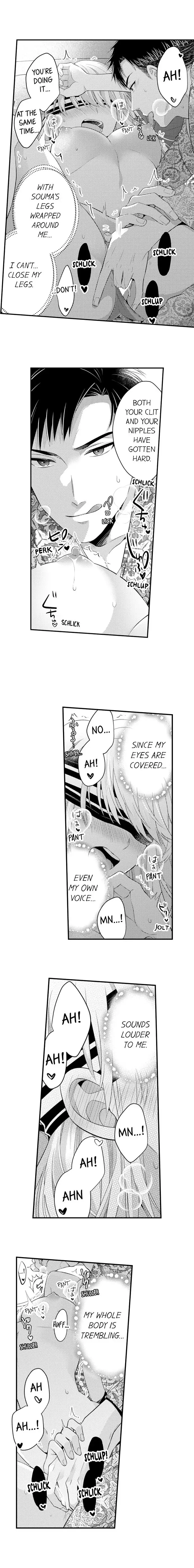 Page 3 of Chapter 125