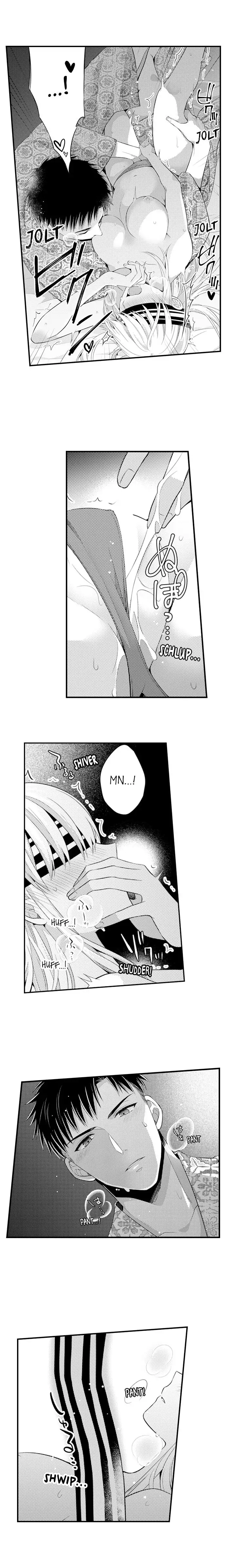 Page 4 of Chapter 125