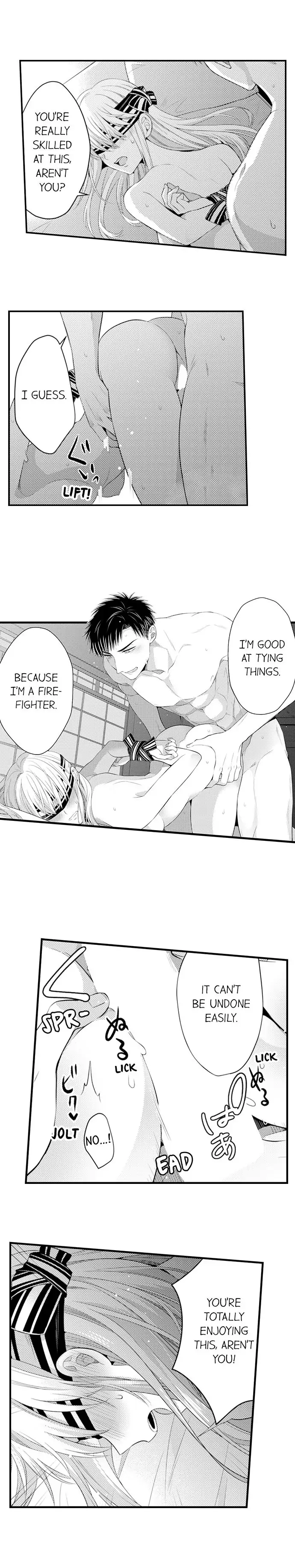 Page 7 of Chapter 125