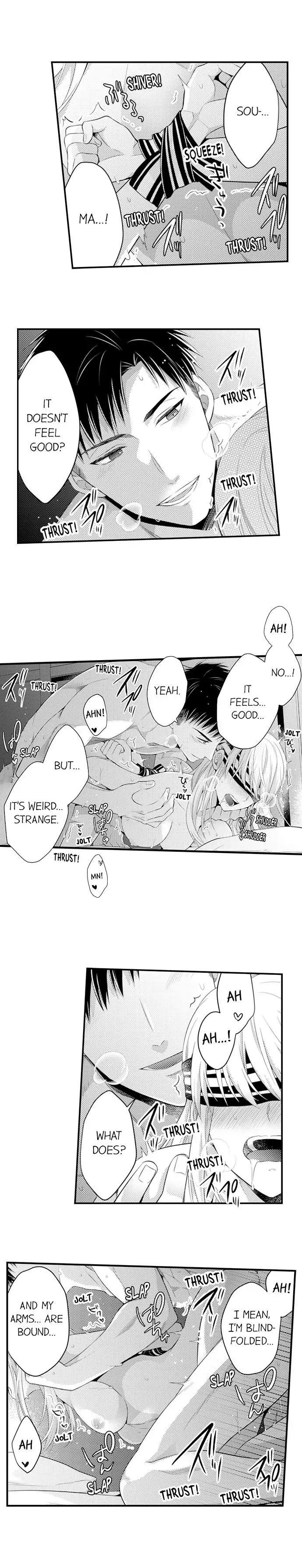 Page 3 of Chapter 126