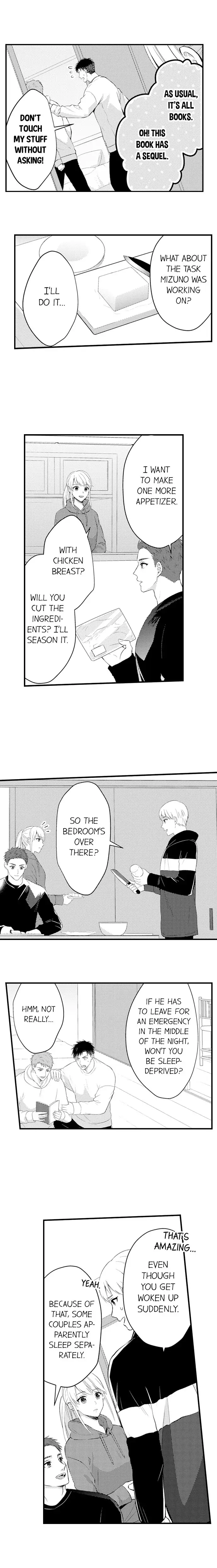 Page 3 of Chapter 129