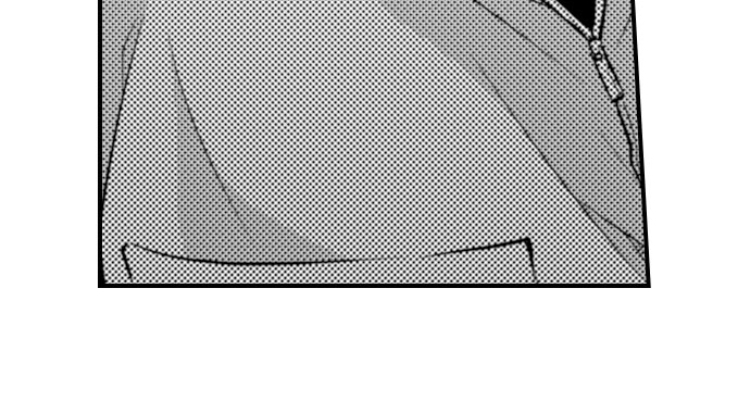 Page 42 of Chapter 13