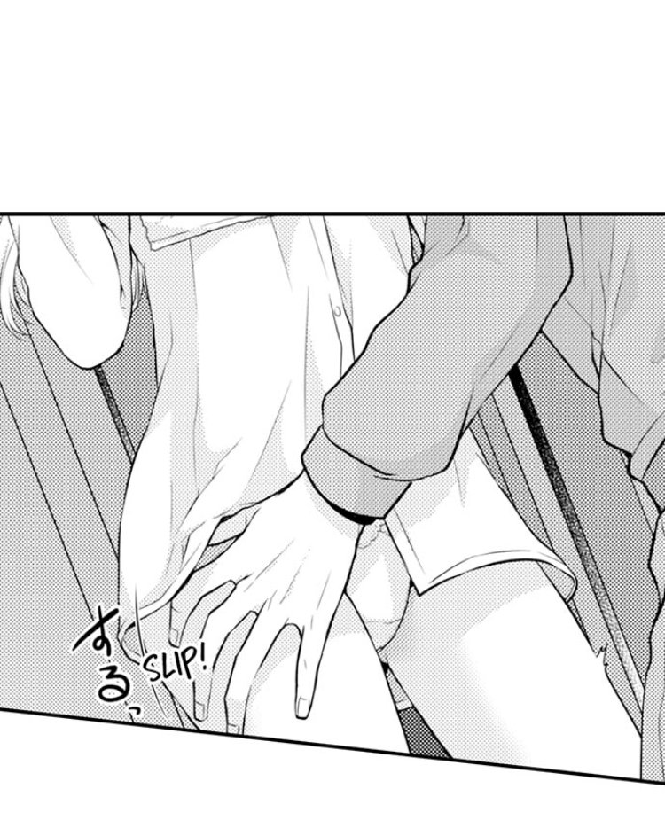 Page 45 of Chapter 13