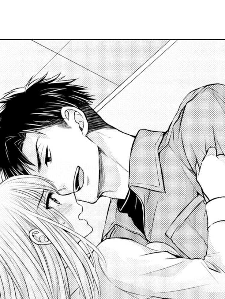 Page 51 of Chapter 13