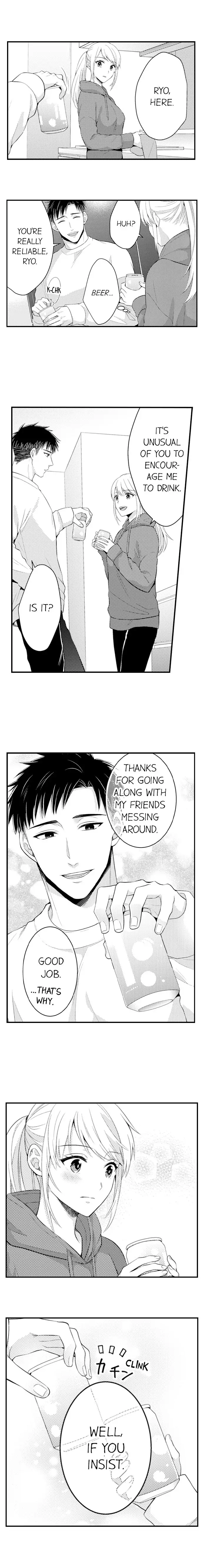 Page 3 of Chapter 130