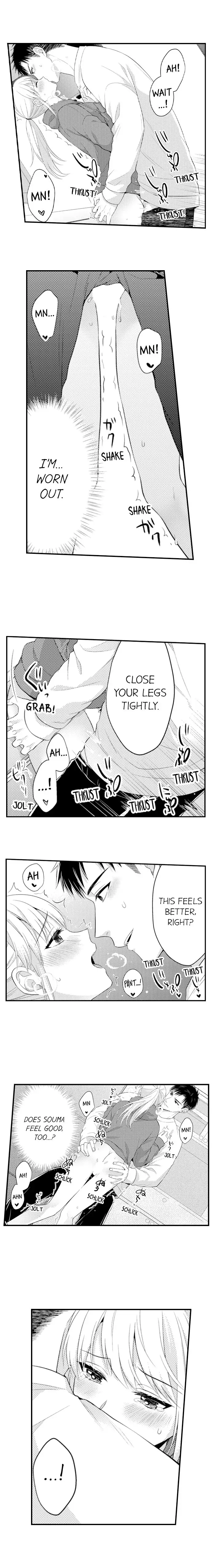Page 7 of Chapter 131