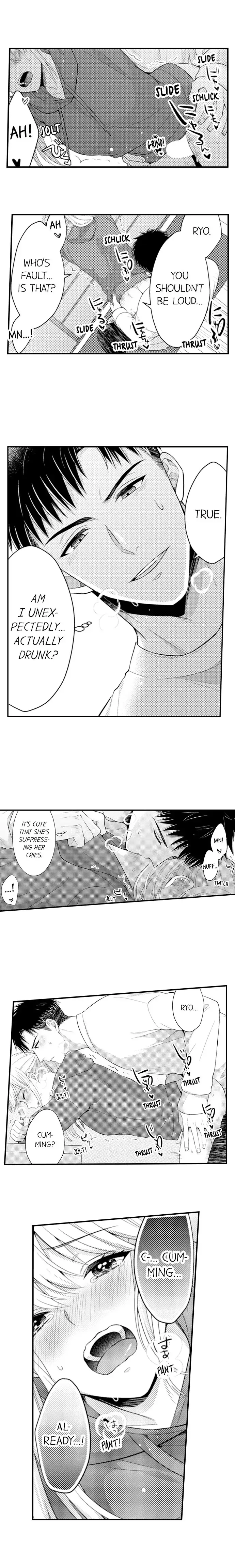Page 3 of Chapter 132