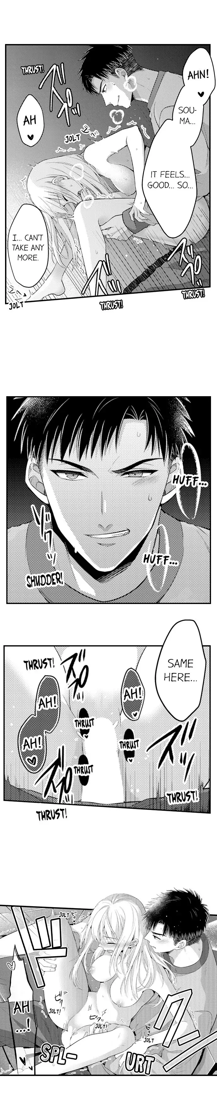 Page 2 of Chapter 137