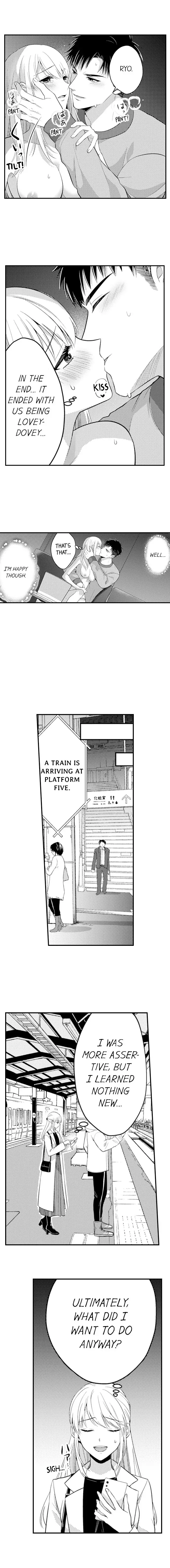 Page 3 of Chapter 137