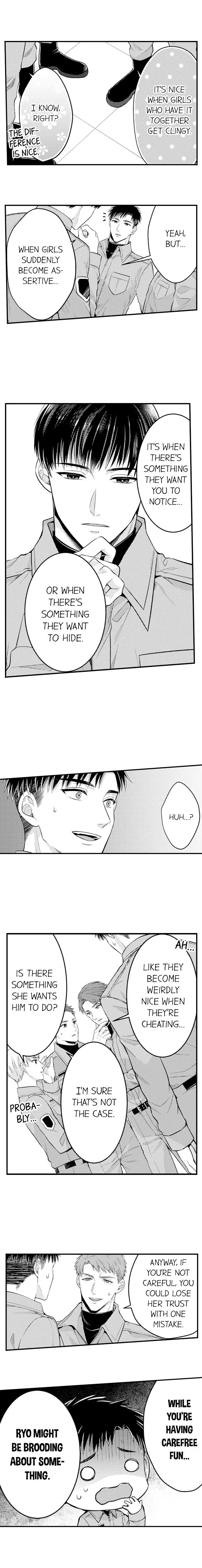 Page 6 of Chapter 137