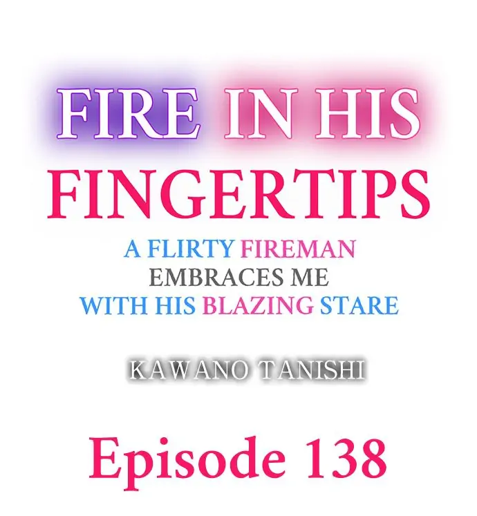 Page 1 of Chapter 138