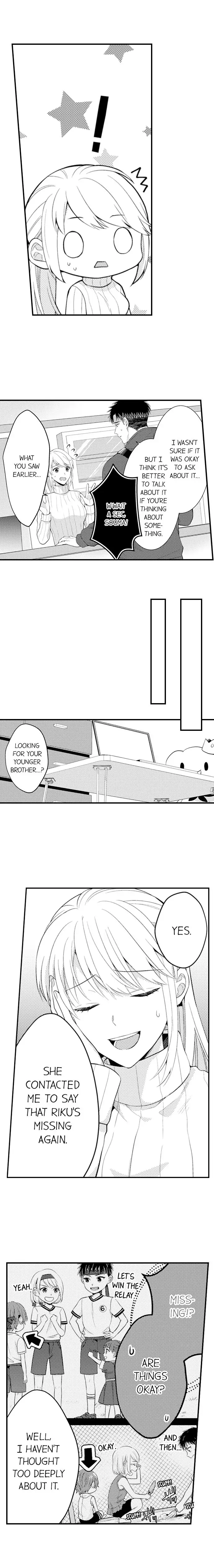 Page 2 of Chapter 138