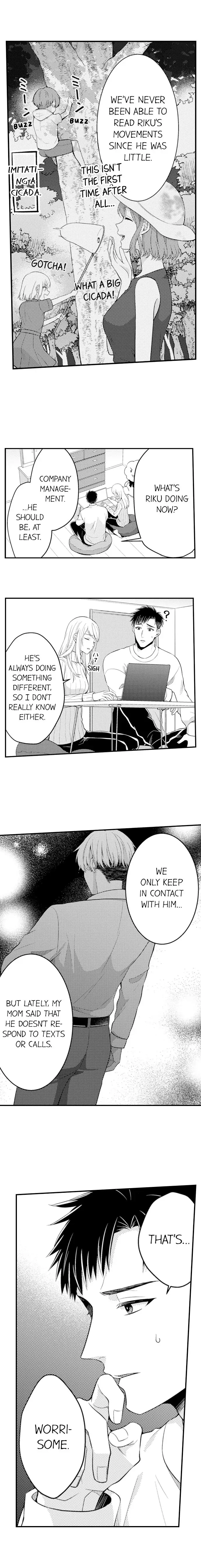 Page 3 of Chapter 138