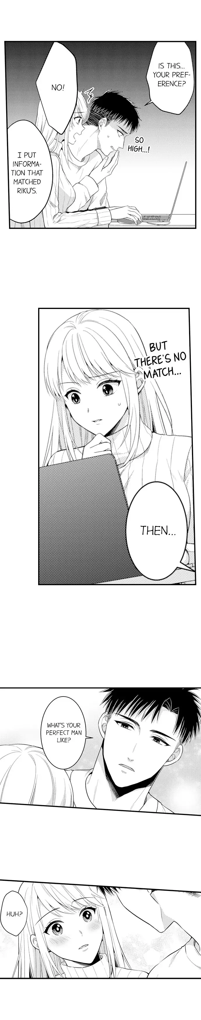 Page 5 of Chapter 138